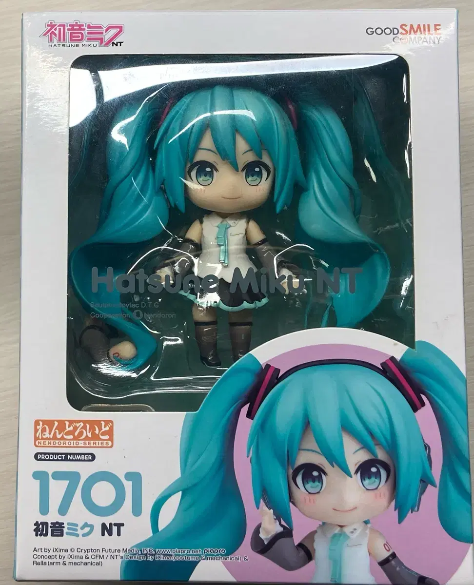 【ほぼ未使用】初音ミク　ねんどろいど　NT 1701 ねんどろいど 初音ミク NT